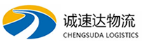 丽水到炎陵县物流公司